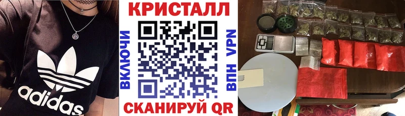 Купить где  Наро-Фоминск  АМФ Розовый 