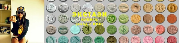марихуана Бронницы