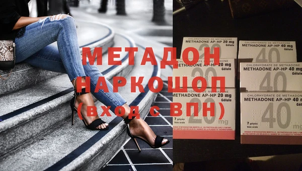 2c-b Бородино