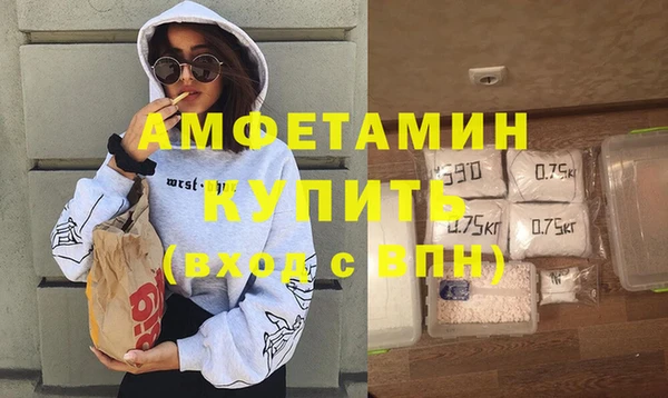 2c-b Бородино