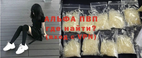 2c-b Бородино